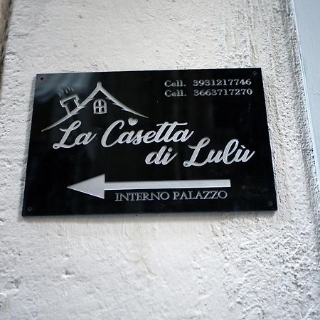 La Casetta Di Lulu Νάπολη Εξωτερικό φωτογραφία