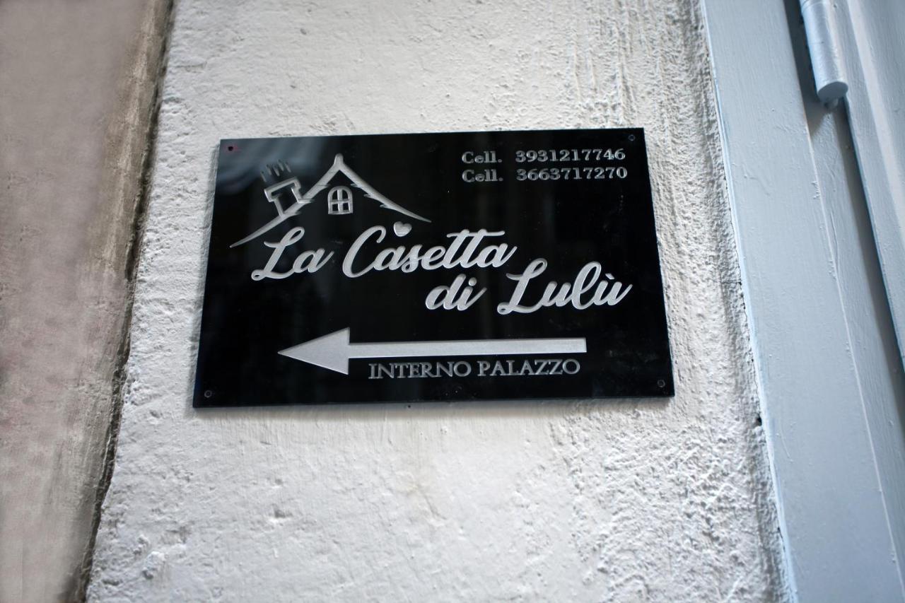 La Casetta Di Lulu Νάπολη Εξωτερικό φωτογραφία